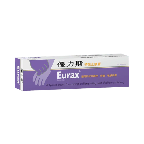 167382 Eurax 10% Cream 60g  優力斯 特效止痕膏 60克[EXP DATE有效日期8/2027]