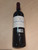 RW19 / Muret Haut-Medoc Cru Bougeois 2017 / 法國慕黑堡紅酒 2017