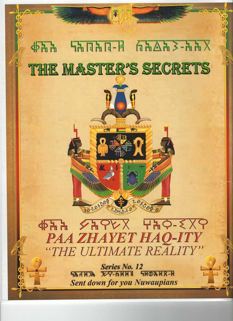 The Master's Secrets  "The Ultimate Reality"