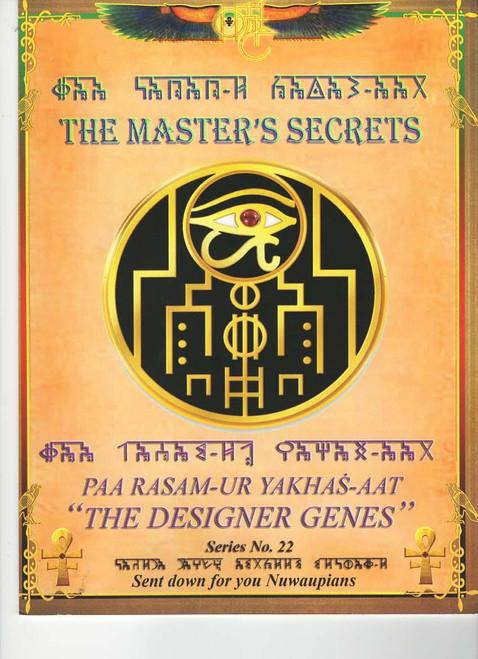 The Master's Secrets The Designer Genes