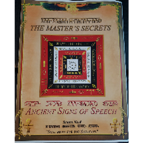 Updated The Master's Secrets #8 "Ancient signs of speech"