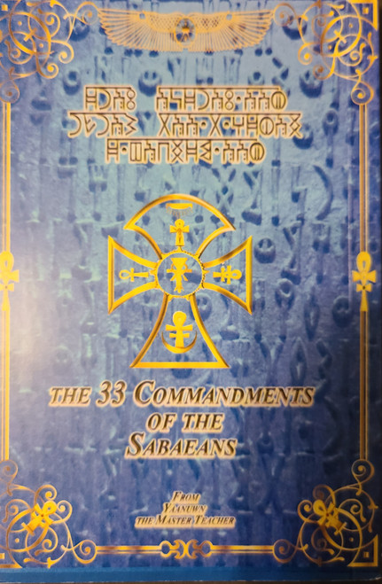 The 33 Commandments Of The Sabaeans 