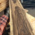 ziricote extended range 5" wide fingerboard  10.25.23 H