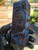  Maple Burl  stabilized block  M 10.14.23