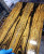  black and white ebony bookmatch PME 2 12.18.23