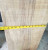 black limba 1pc  guitar body 1.09.2024 A