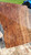 bastogne curly walnut 1pc super curl