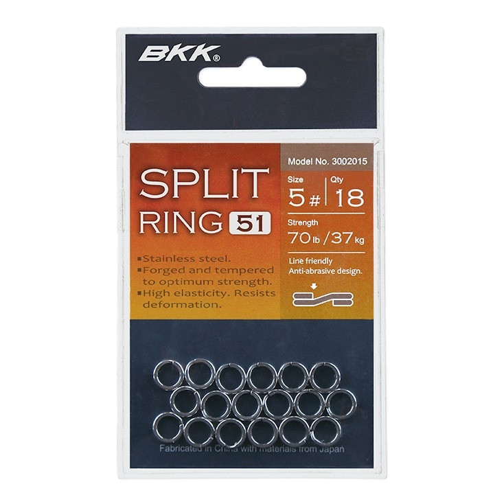 Split Ring 51