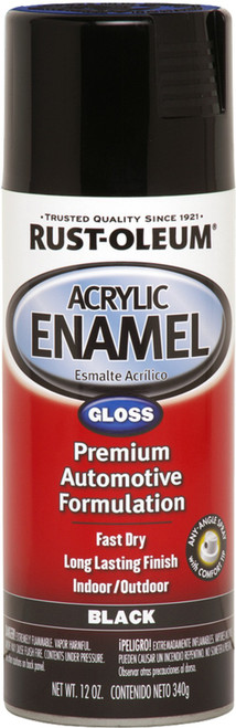 Rust-Oleum 248643 Automotive Acrylic Enamel Gloss Black Spray Paint