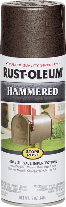Rust-Oleum 210880 12oz Brown Hammered Metal Stops Rust Finish Spray Paint