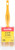 Wooster Q3108 2-1/2" Softip Nylon Flat Wall/Trim Paint Brush