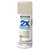 12 Oz Rust-Oleum 334040 Cottage White Painter's Touch 2X Ultra Cover Paint + Primer Spray Paint, Gloss