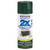 12 Oz Rust-Oleum 334034 Gloss Hunter Green Painter's Touch 2X Ultra Cover Paint + Primer Spray Paint, Gloss