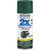 Rust-Oleum 249853 12oz Semi-Gloss Hunter Green 2X Ultra Cover Painters Touch Spray Paint