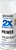 Rust-Oleum 334019 12oz White Primer 2X Ultra Cover Painters Touch Spray Paint