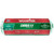 Wooster R185 9" x 3/4" Nap Cirrus X Polyamide Yarn Roller Cover
