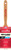 Wooster Z1202 2-1/2" Pro Classic Black China Firm Bristle Flat Sash Paint Brush