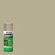 12 Oz. Rust-Oleum 339004 Sand Specialty 2X Camouflage Spray Paint