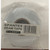 2" x 200' Ducan Products 163U70014 White Spantex Seam Tape