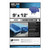 9' x 12' Foremost 00912 Blue Dry Top 7-Mil Full Size Tarp