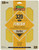 Gator 7267 320 Grit 9" x 11" Premium Dry Sand Sheet-Finish (3pk)