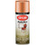 Krylon K01709A77 12oz Metallic Copper Spray Paint