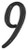 Stanley National S579-961 #9 4" Cast Brass House Number