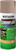 Rust-Oleum 279177 12oz Khaki Camouflage 2X Specialty Spray Paint