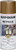 Rust-Oleum 7274830 11oz Antique Brass Metallic Stops Rust Spray Paint