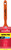 Wooster J4102 2-1/2" Super/Pro Badger Firm Flat Sash Paint Brush