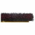 Brown Poly Outer Rows / Heavy Maroon Poly Center Rows