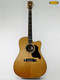 Gibson Songwriter Recording Artist, Natural, w/case