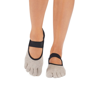 Full Toe Mia - Grip Socks in Shitake Ombre Full Toe Mia - Grip Socks in Shitake Ombre