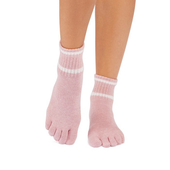 Full Toe Melody - Grip Socks in Camellia Heather Full Toe Melody - Grip Socks in Camellia Heather