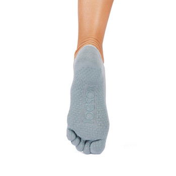 Full Toe Elle - Grip Socks in Mirage Full Toe Elle - Grip Socks in Mirage