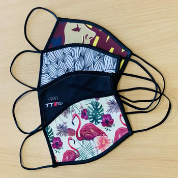 Adjustable Personalised Face Masks Adjustable Personalised Face Masks