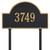 Arch  Marker Estate Lawn Address Plaque 24"W x 14"H (1 Line)