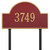Arch  Marker Estate Lawn Address Plaque 24"W x 14"H (1 Line)