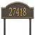 Providence Arch Address Lawn Plaque 23Lx12H (1 Line)