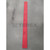 AX881-167-001