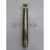 TC003-008-007