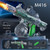 2025 New Water Gun M416 Electric Toy High Pressure Fully Automatic M416 Rifle Adult Boys and Girls Summer Games Beach Pool Toys 2025 New Water Gun M416 Electric Toy High Pressure Fully Automatic M416 Rifle Adult Boys and Girls Summer Games Beach Pool Toys