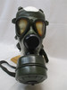 HUNGARIAN MILITARY GAS MASK 40mm NATO FILTER ARMY SURPLUS M74 ROMANIAN w. BAG