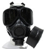 MILITARY SURPLUS M40 SERIES GAS MASK PROTECTIVE FULL FACE RESPIRATOR 40mm NATO