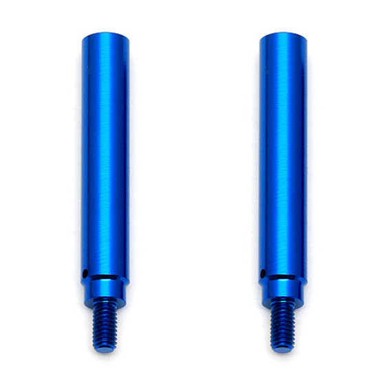 Damper Tubes