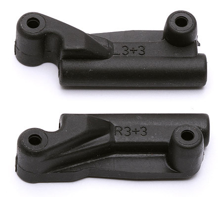 natea☺︎ Rear Suspension Mounts, 3 deg. toe, 3 deg. anti-squat - Associated