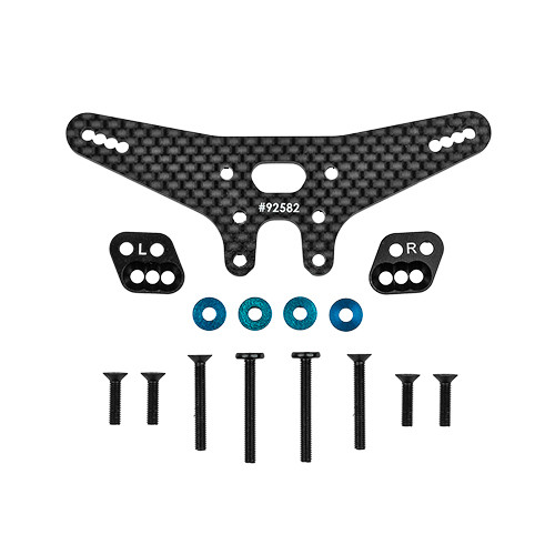 RC10B7.1 FT Gull Dropper And Rear Shock Tower Conversion Set, -2mm