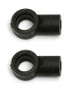 Upper Suspension Arm Eyelets
