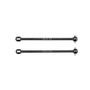 HD CVA Bones, 70mm