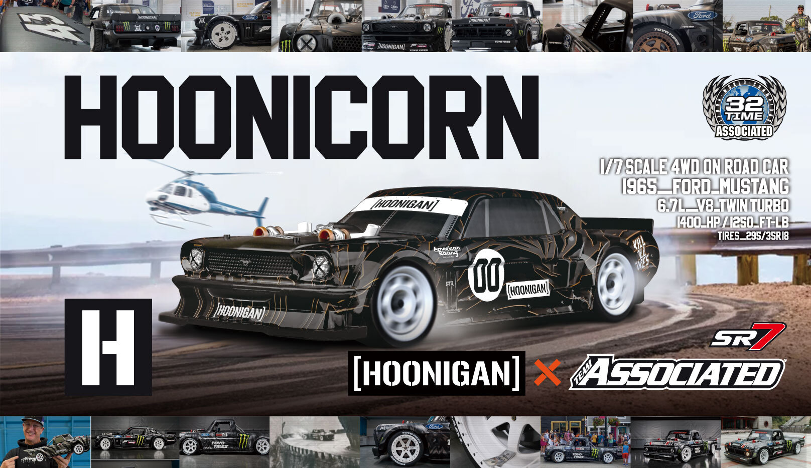 Hoonigan